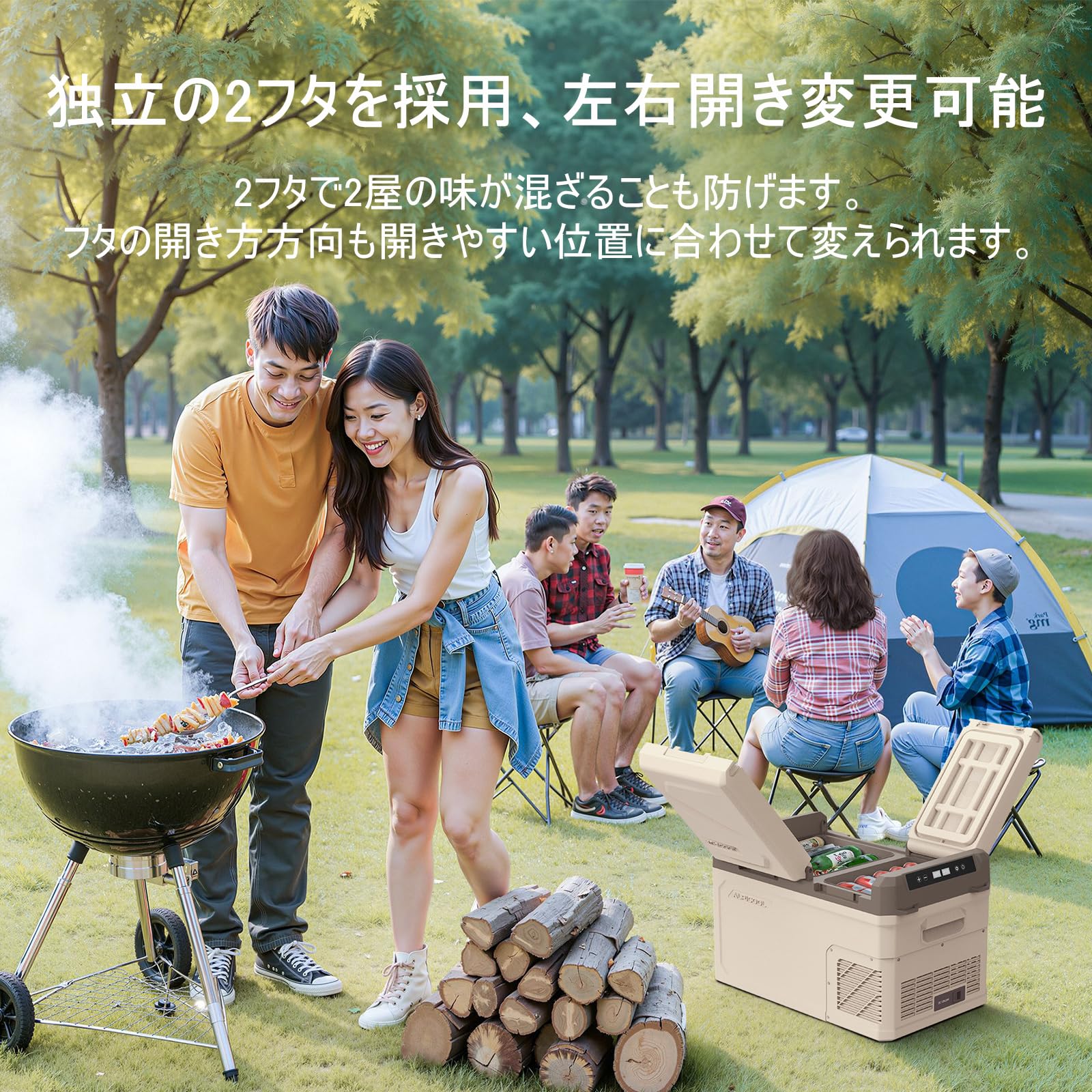 Amazon.co.jp: 【2026最新】Alpicool 車載冷蔵庫 2室 24L 独立温度制御